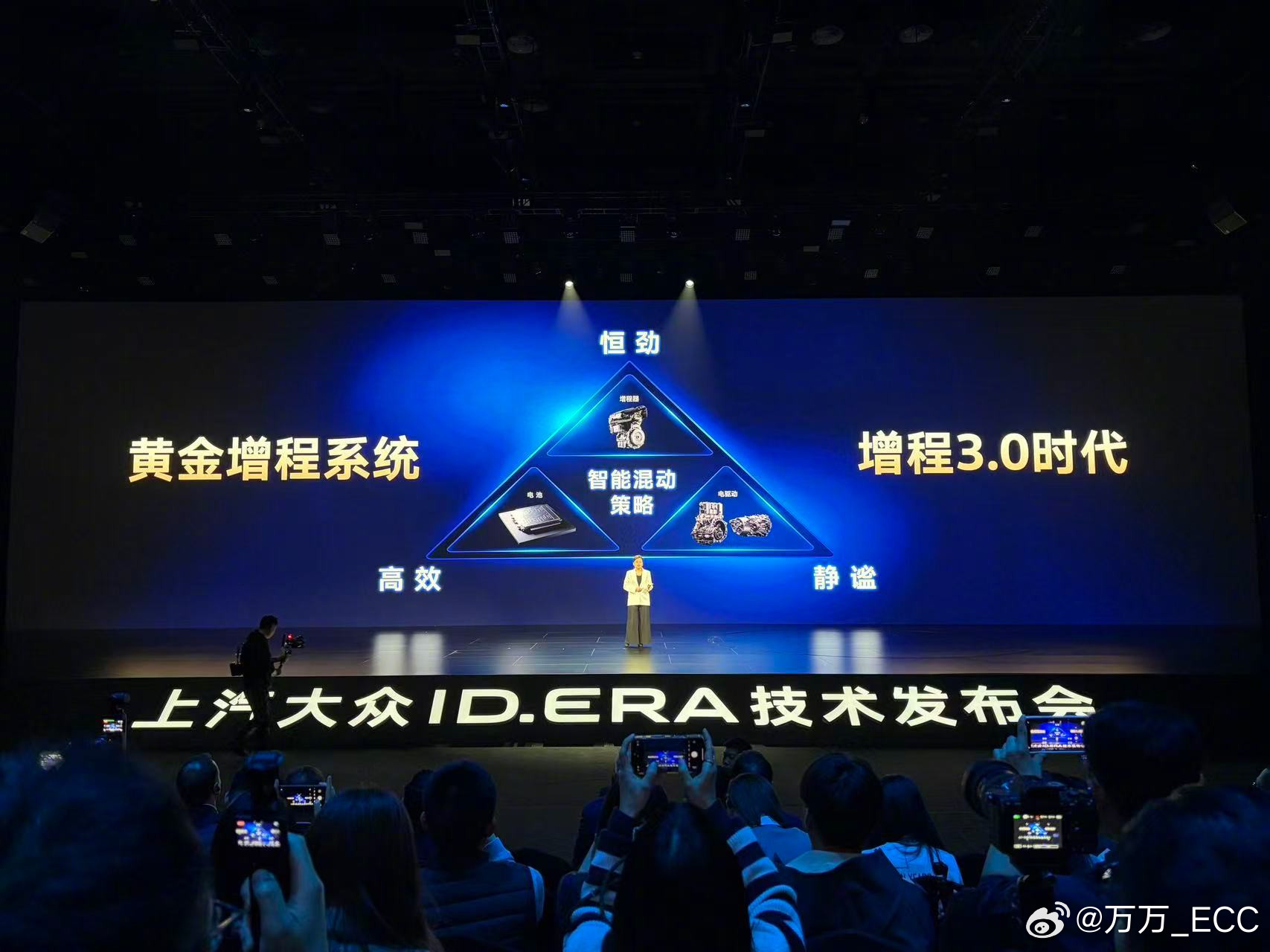 机皇EA211黄金增程步入增程3.0大众EA211应该是全球装机量最大的发动机