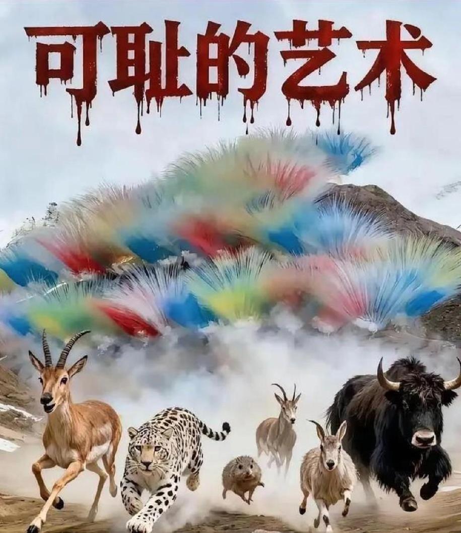 我是江西人，记得2017年4月15日，张永明、毛某明和张某为攀爬三清山世界自然遗