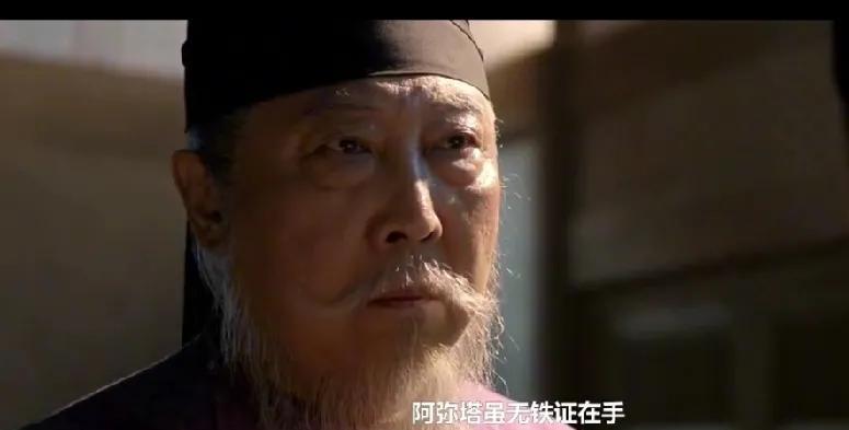 4.《长安的荔枝》。左相十年来一直在抓右相的把柄，但是右相极为狡猾。外商进贡给圣