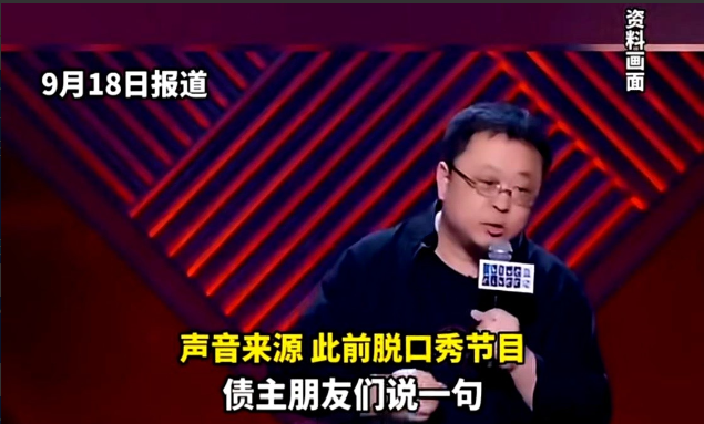 罗永浩的限高令解了，可锤子科技的“老赖”标签，还没撕下来。很多人以为，他还完8