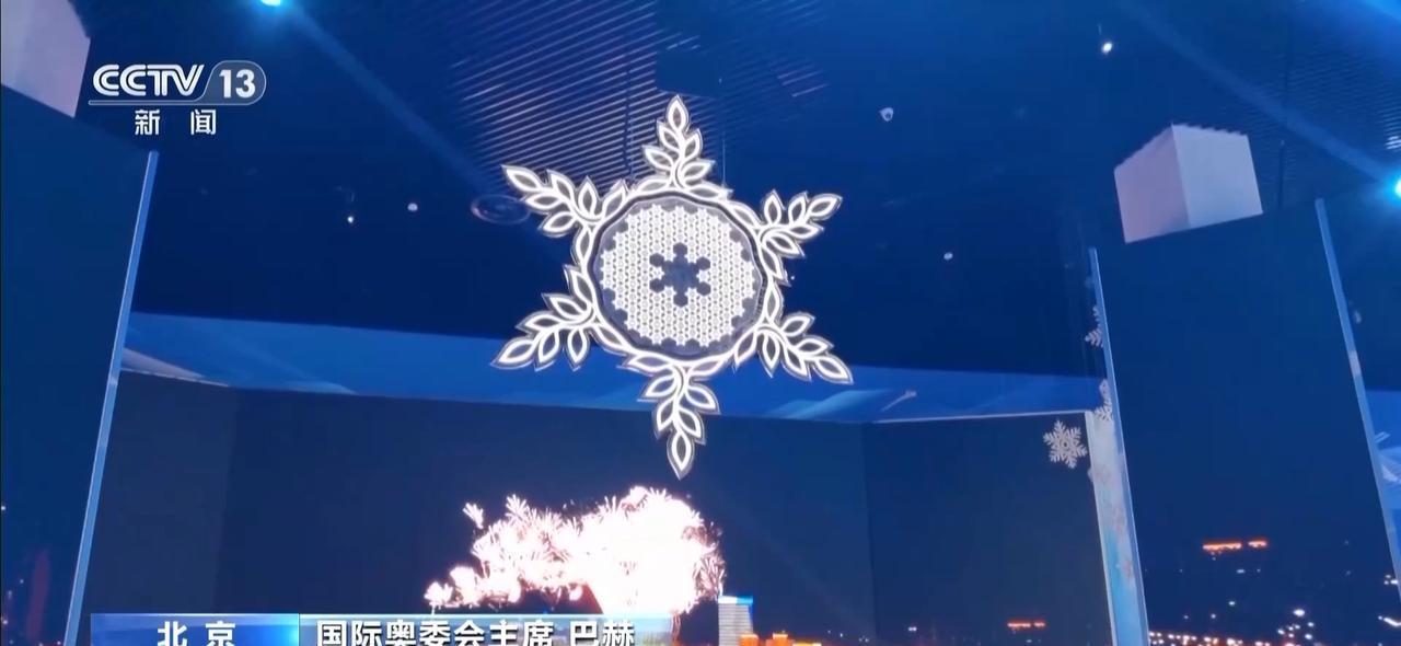 中国为啥不想办下届奥运会？这三点说到心坎里了。最近国际奥委会主席巴赫又来中国