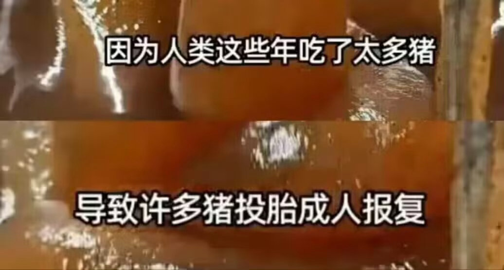 5854原来是这样​​​