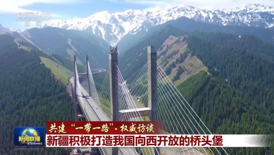 为什么说未来20年最大的机会在新疆，因为中国目前每年毕业接近1200万大