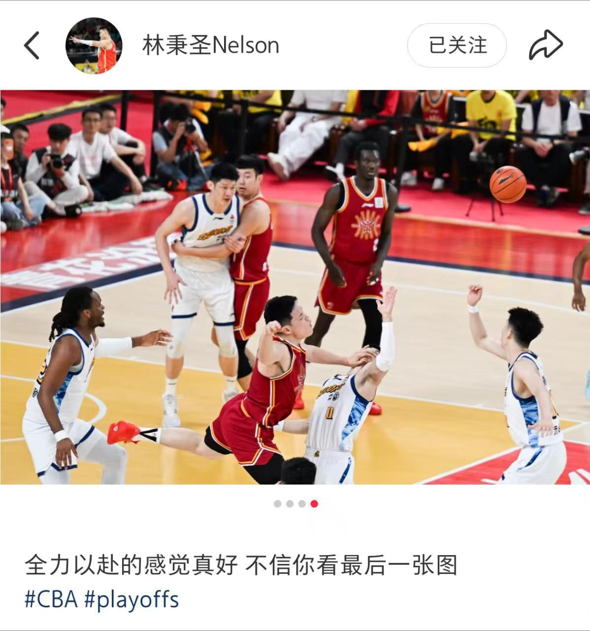林秉胜不忍了！直接发文光明正大批判张宁对自己的大动作！林秉胜发出来张宁大巴掌