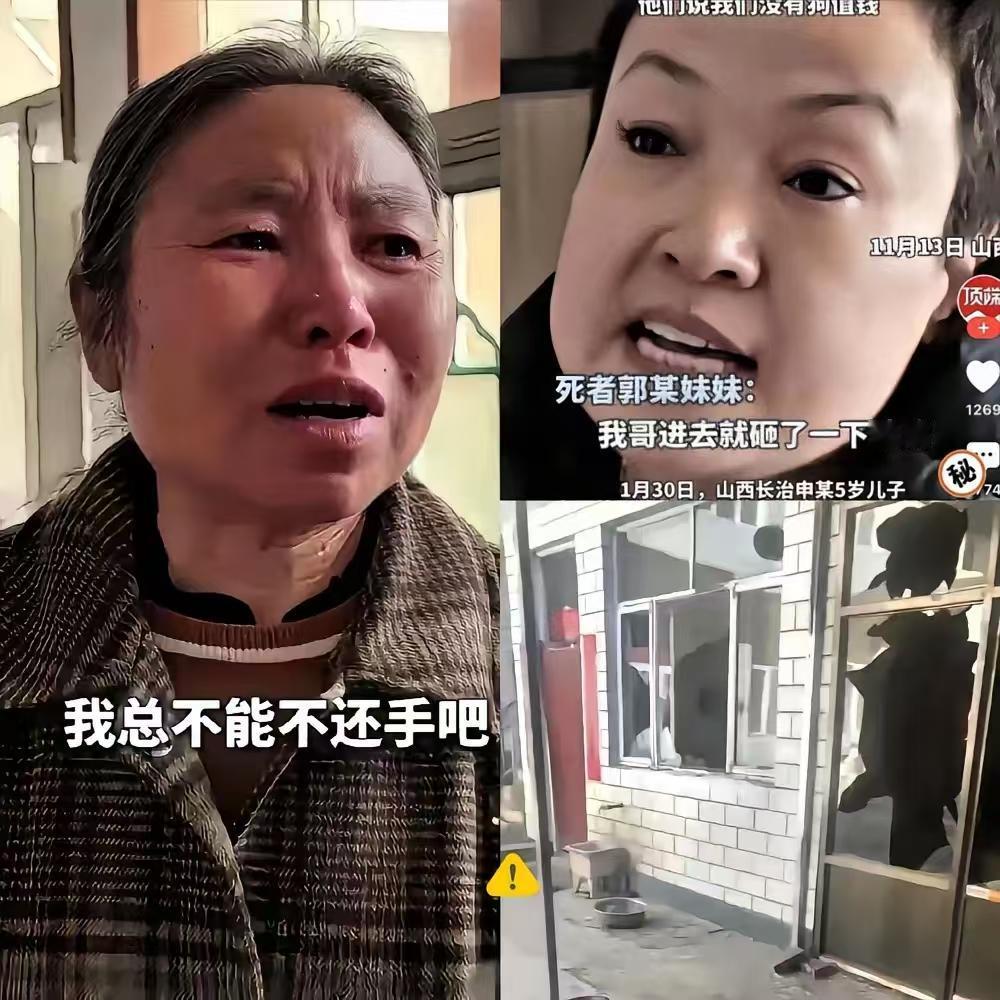 狗咬人是不是必须打死？宠物伤人应该拘留，判刑，由主人陪同执行，并由宠物主人赔偿被