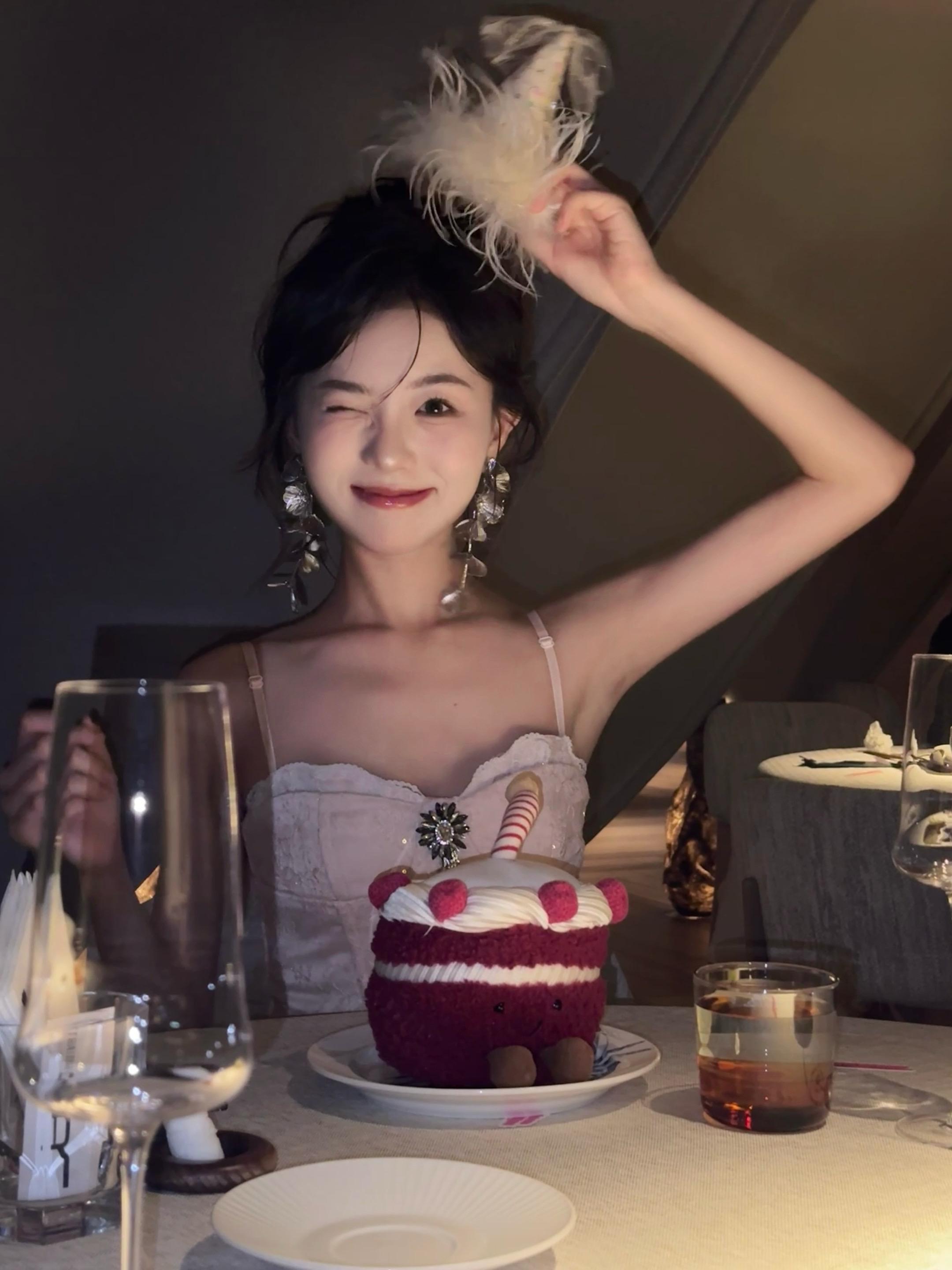 Chapter 24 begins🫶🎂 做“勇敢、大方、善良、自信...