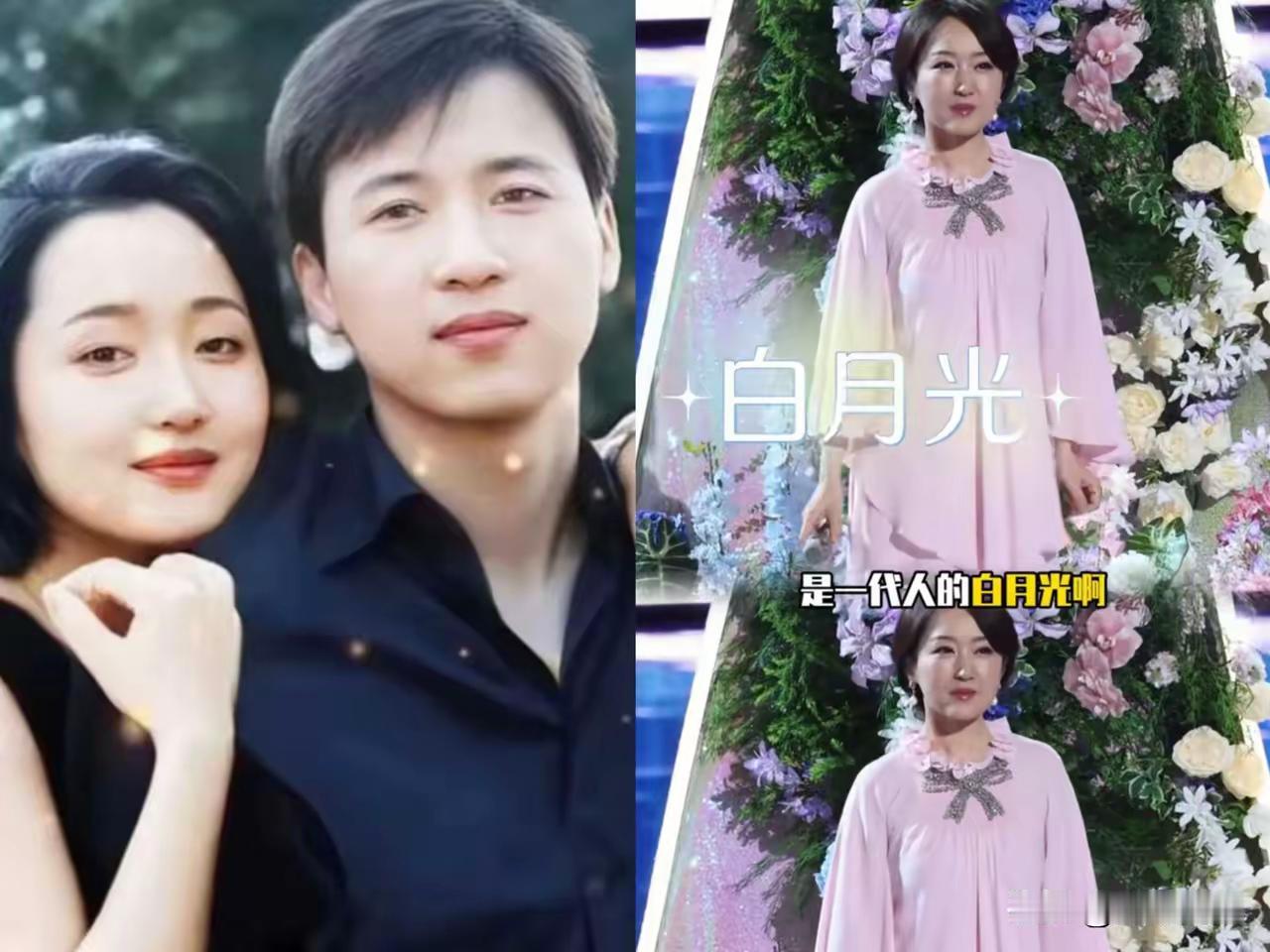 我真是开了眼了。赖文峰现任老婆在直播间里公然指名道姓，称呼杨钰莹为“羊咩咩”，