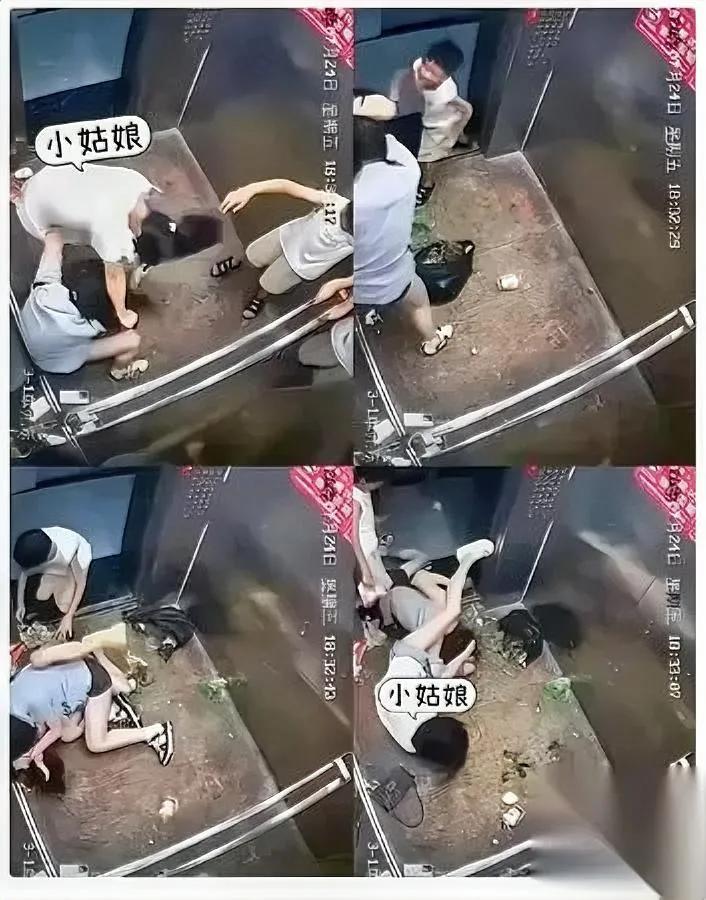 仙桃电梯打人那妈居然先报了警你敢信她全程觉得自己没做错？我看完监控真