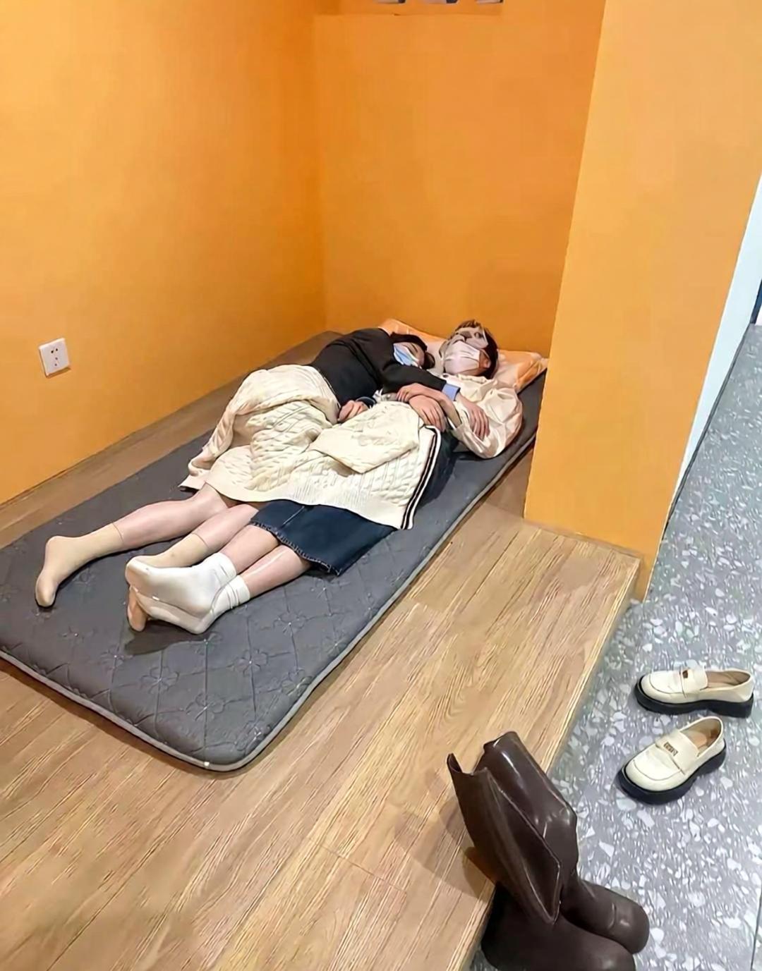 这是什么情况