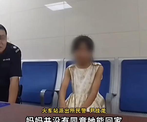 “心可太狠了！”8月26日江苏常州，一10岁女孩被亲妈锁门外两天不闻不问，民警电