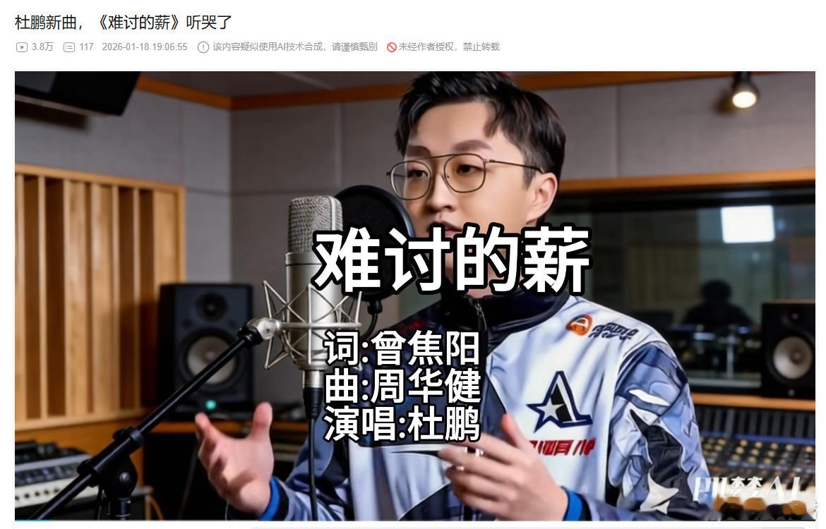 啊？焦阳创作没有瓶颈的啊dota2