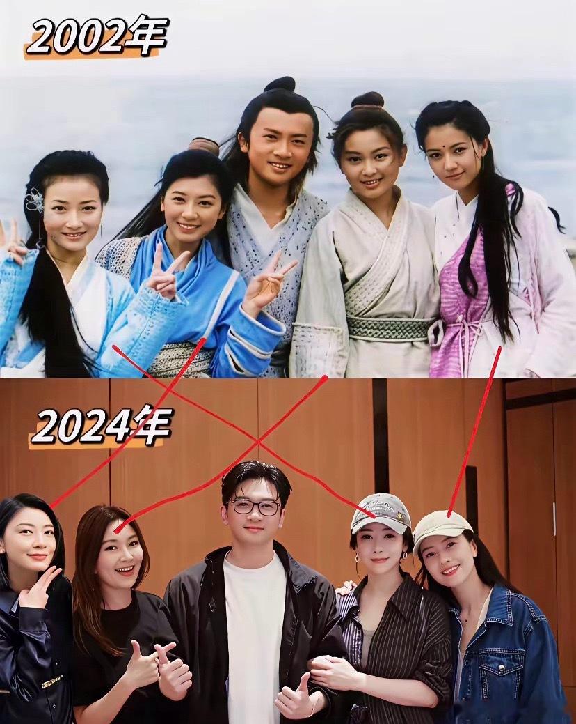 如果我是张无忌到我一定选周芷若你呢
