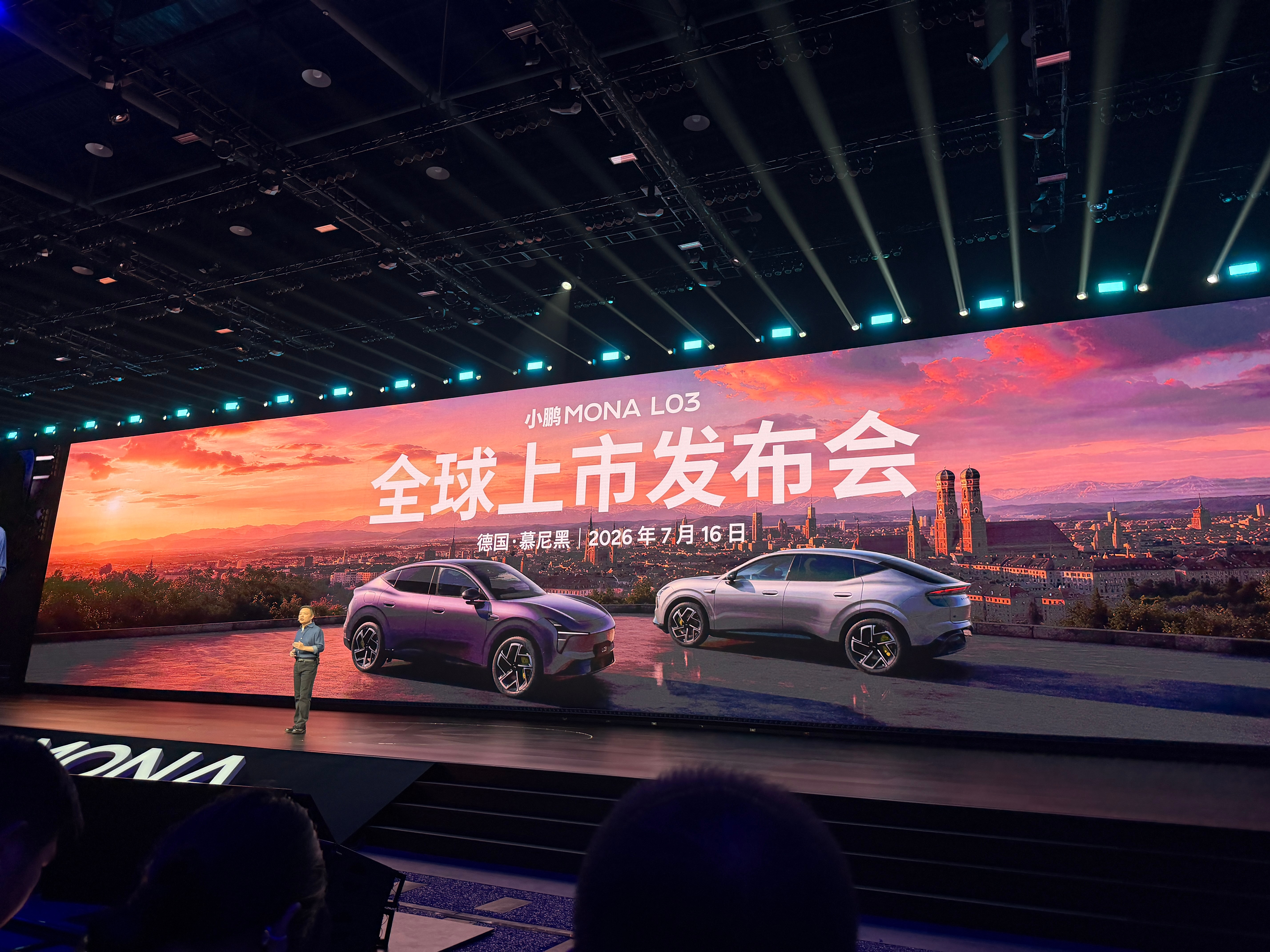 🔥小鹏MONAL03深度实测｜定价翻车？爆款稳了吗❓先赞后看✅全网最全L03