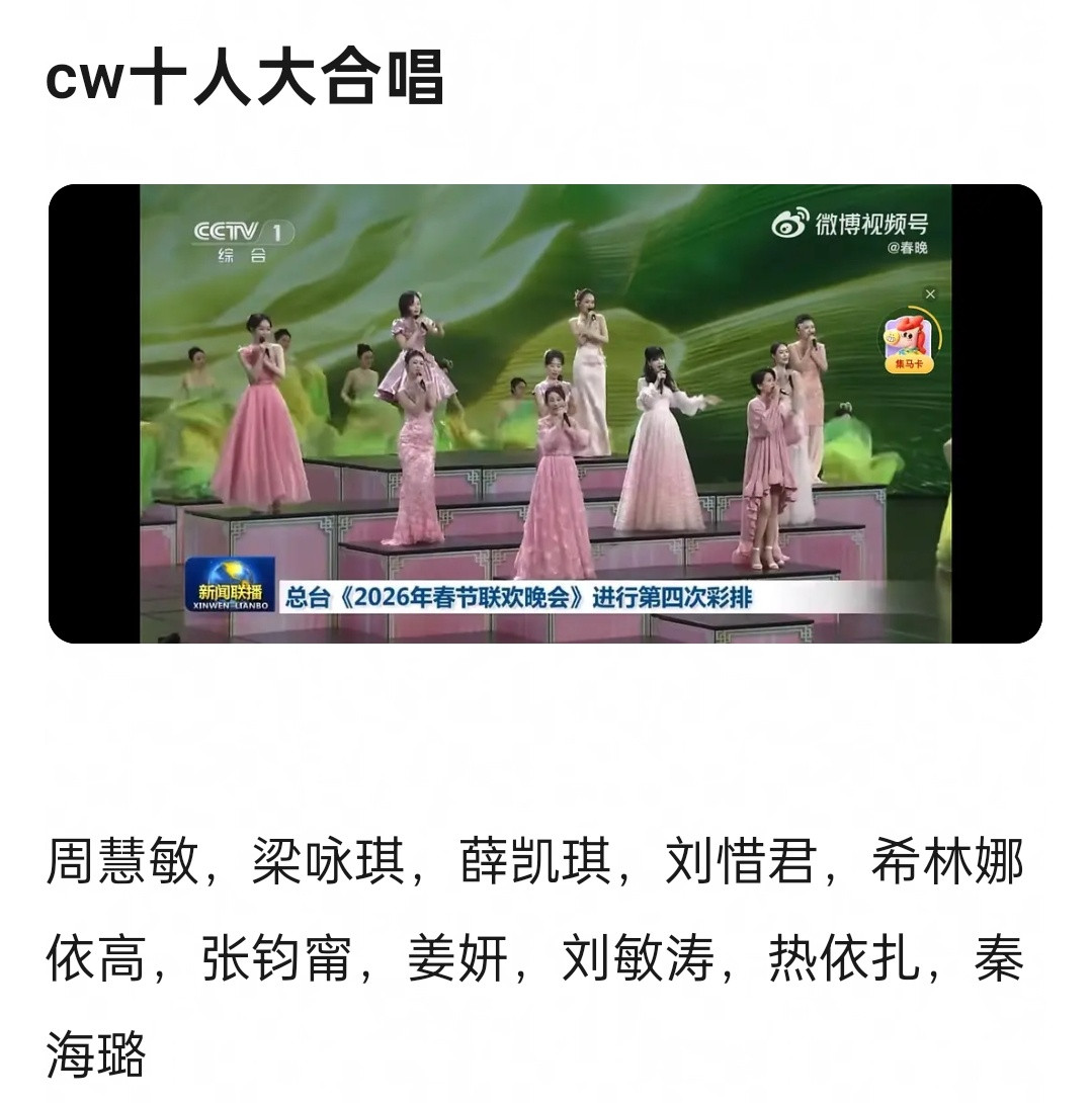 一人能分到一句完整的词吗