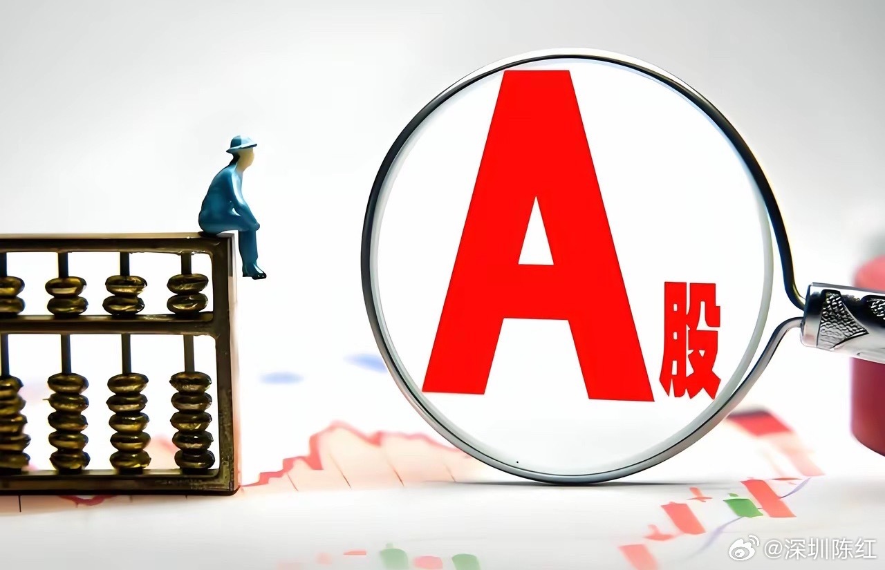 10家具备独特优势的光通信核心公司​​1. 中际旭创——全球高速光模块出货的“龙头”2. 新易盛——