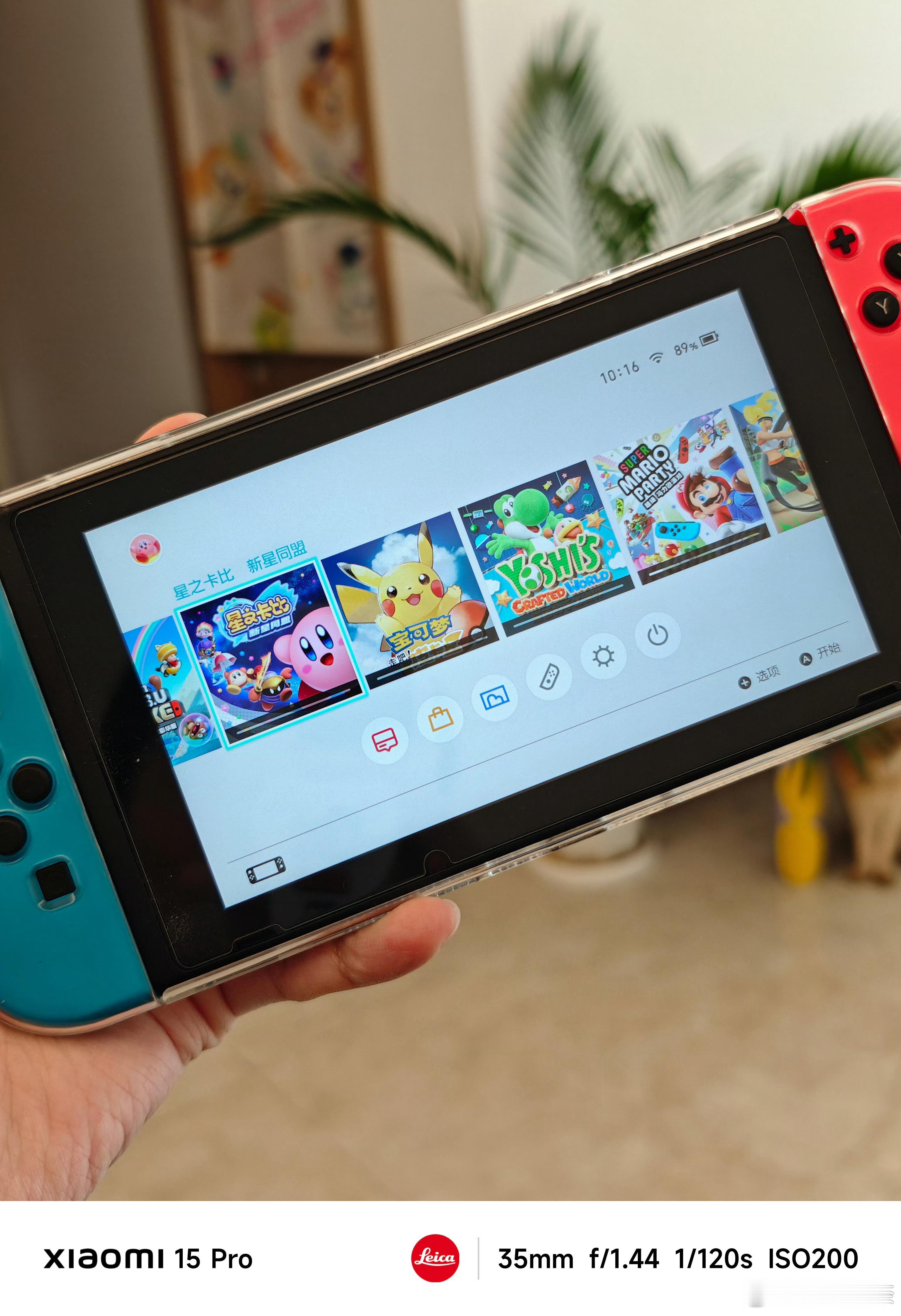 你的初代Switch吃灰了吗吃灰谈不上，偶尔还是会玩一玩的，柚姐有时候也会主动