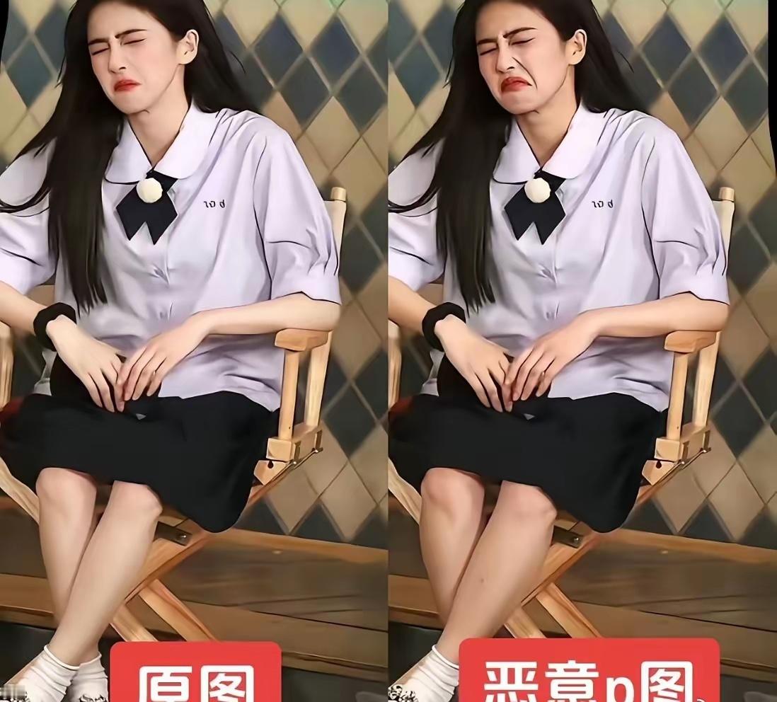 震惊，原来白鹿的黑图都是p出来的