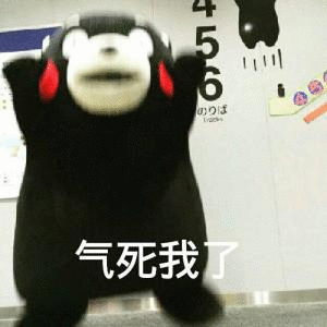 所以我去年到底错过了多少淘宝88会员的福利，今早我一看，优酷会员、网易云会员、盒