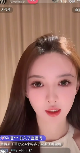 叶珂竟然亲口承认自己生了一个女儿，已经把女儿给了黄晓明的妈妈，就是没提黄晓