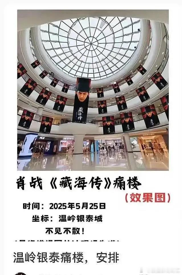 这个美工我黑暗中刷到人快无了​​​