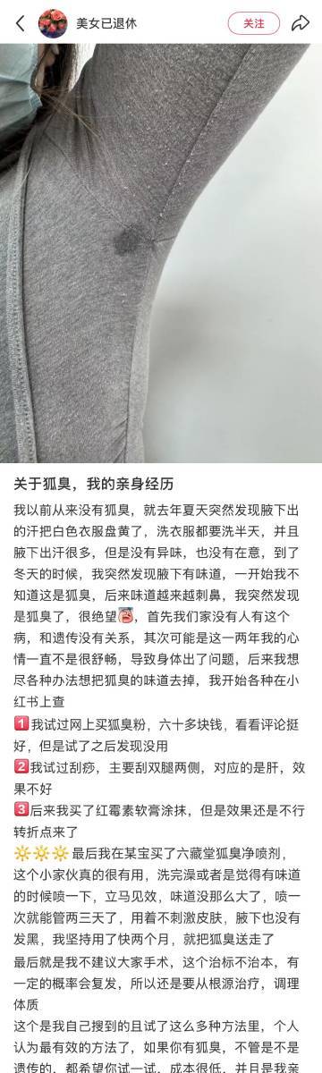 玛雅……原来网友说的都是真的!!