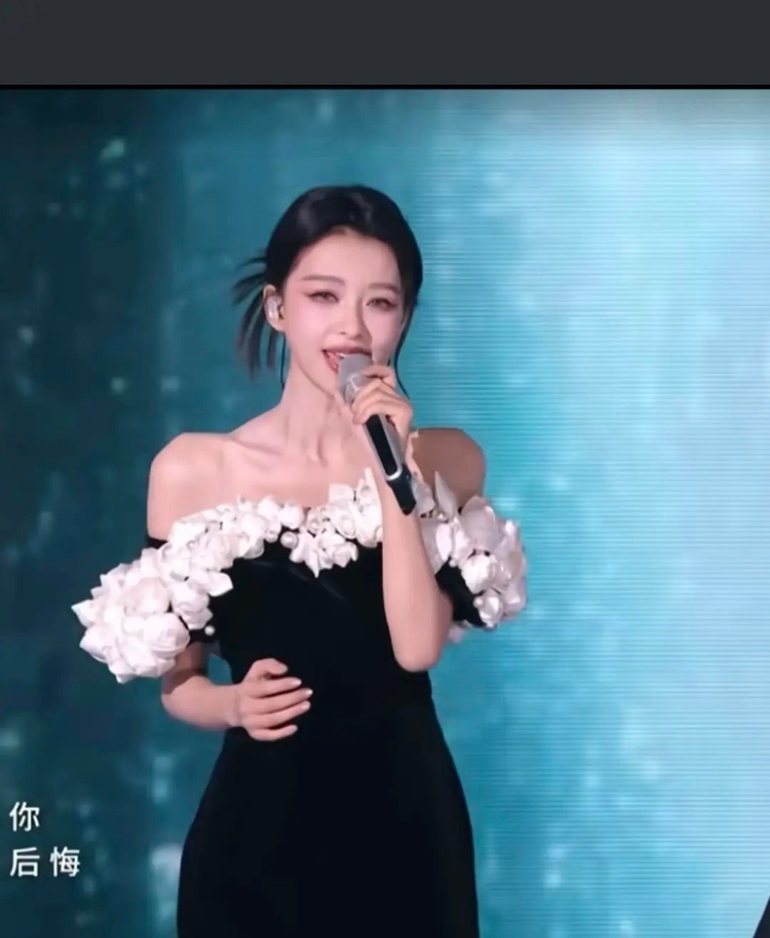 孙怡和沈月对比，好心酸