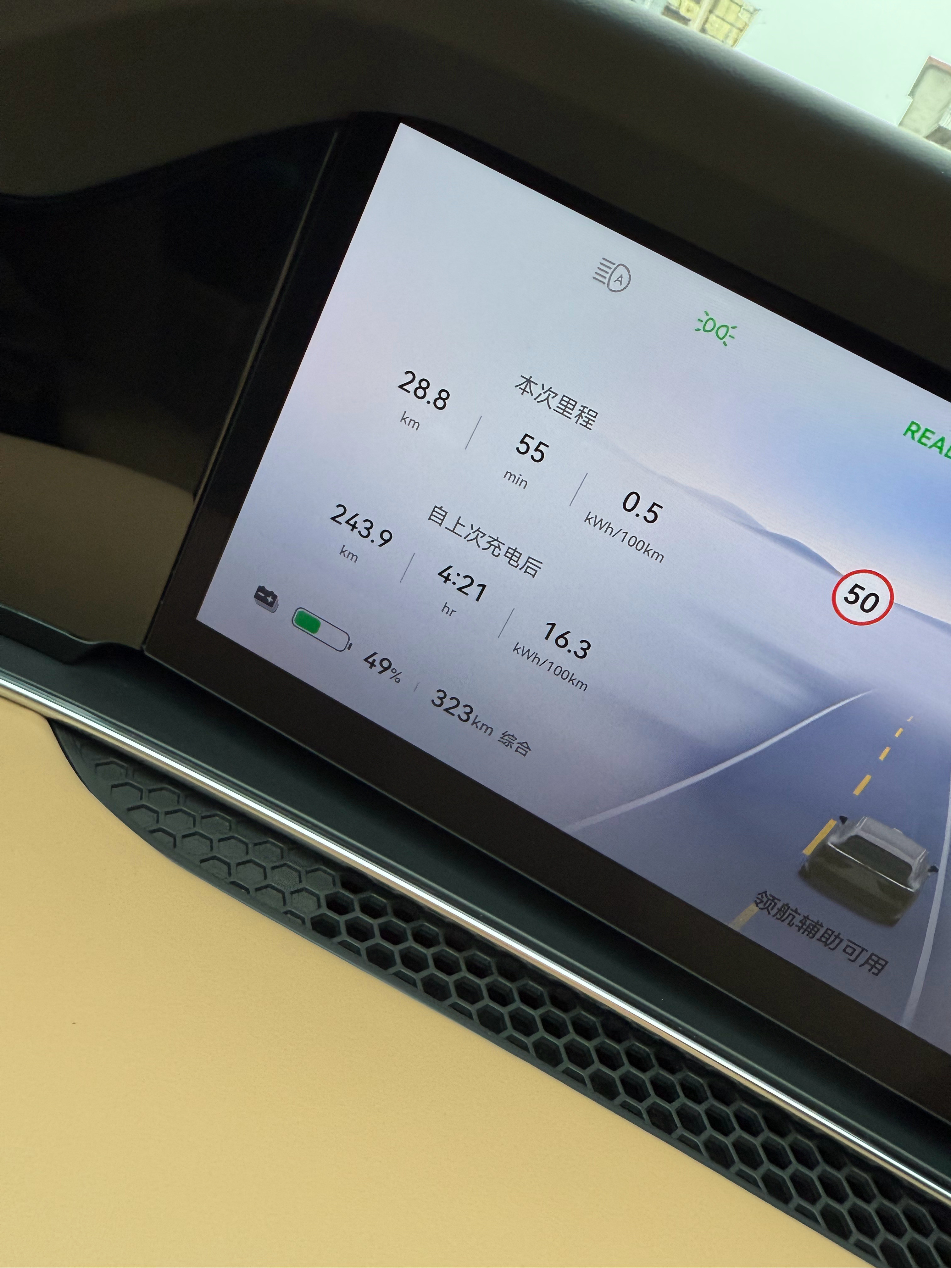 又是一路下坡永动机模式永州·永州市珠山镇政府