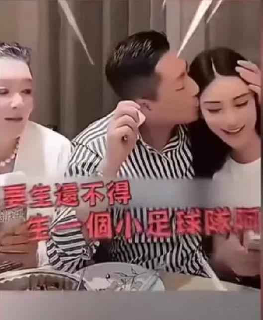汪小菲直播间亲吻妻子马筱梅！说出了惊人的秘密：原来，妻子马筱梅再有5个月就要生宝