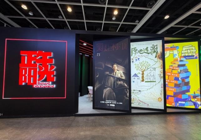 正午阳光待开项目！正午26年待开机的项目有《原地逃离》《开启》《开盘》《当年不