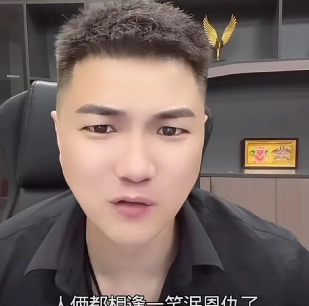 驴家阿宇说二驴和辛巴君子之交淡如水，线下经常联系！驴家粉丝
