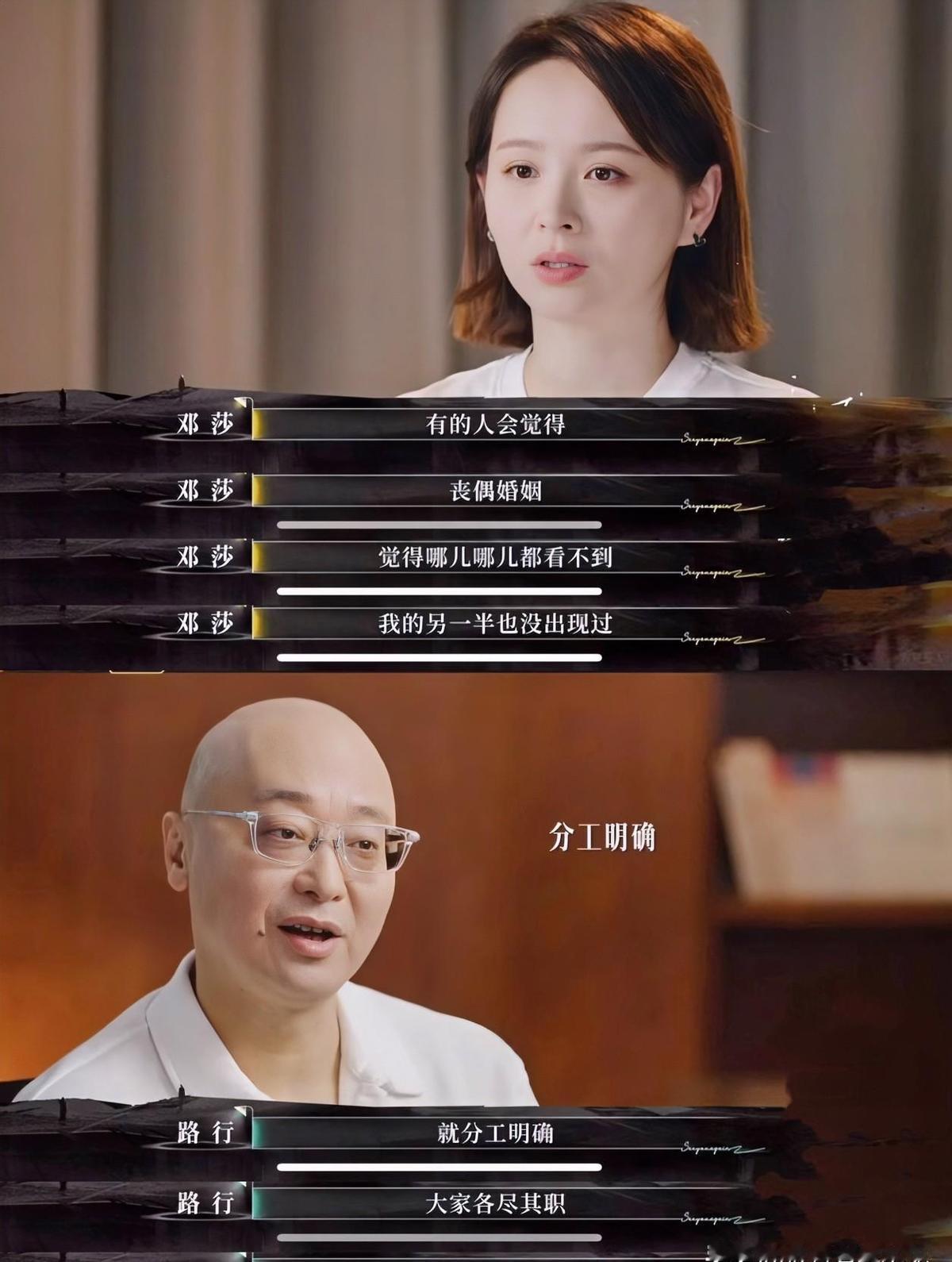 他蹲在工地角落啃馒头，手机里是女儿发来的视频：妈妈，爸爸什么时候回家？他没回，