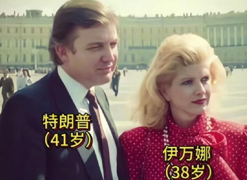 金发红裙站在楼梯上，东欧女人比丈夫更抢镜，她到底教了女儿什么？那张80年代特