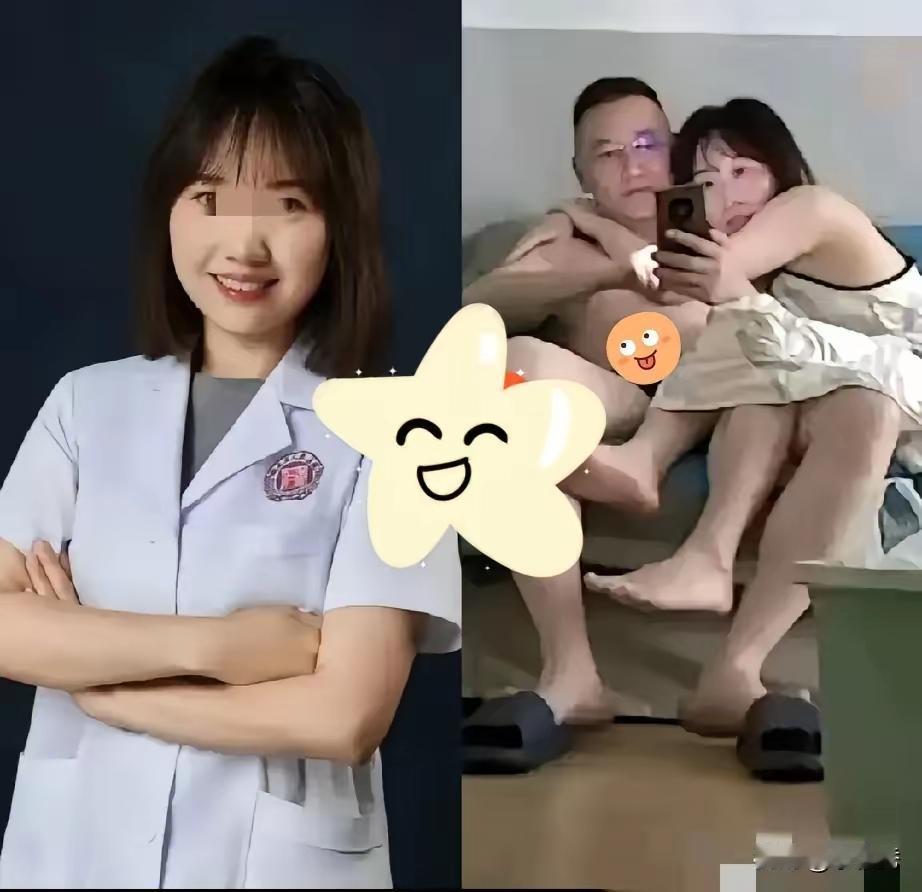 我敢说现在该恼火的不是两位医生，而是湖南省人民医院的院长。医疗系统刚被查了