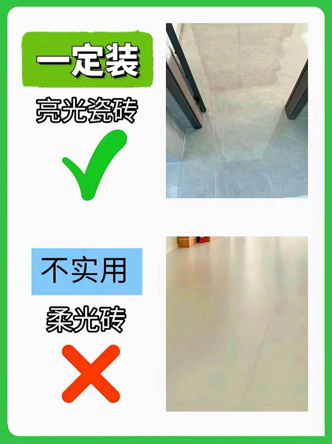 装修房子有头脑这样做。装修知识装修经验