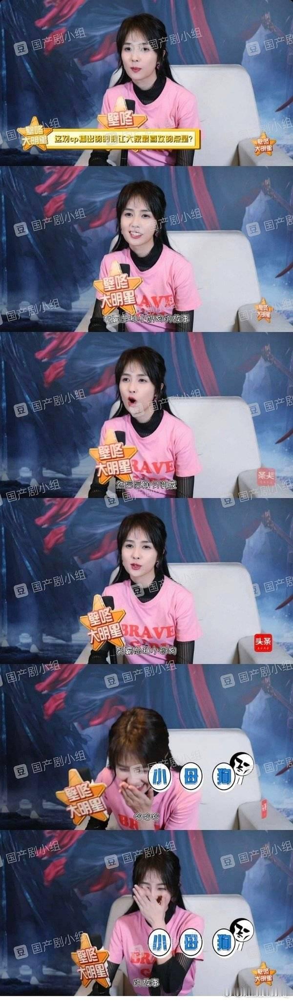 李兰迪广场被白鹿粉丝屠她姐咋说过这样的话​​​
