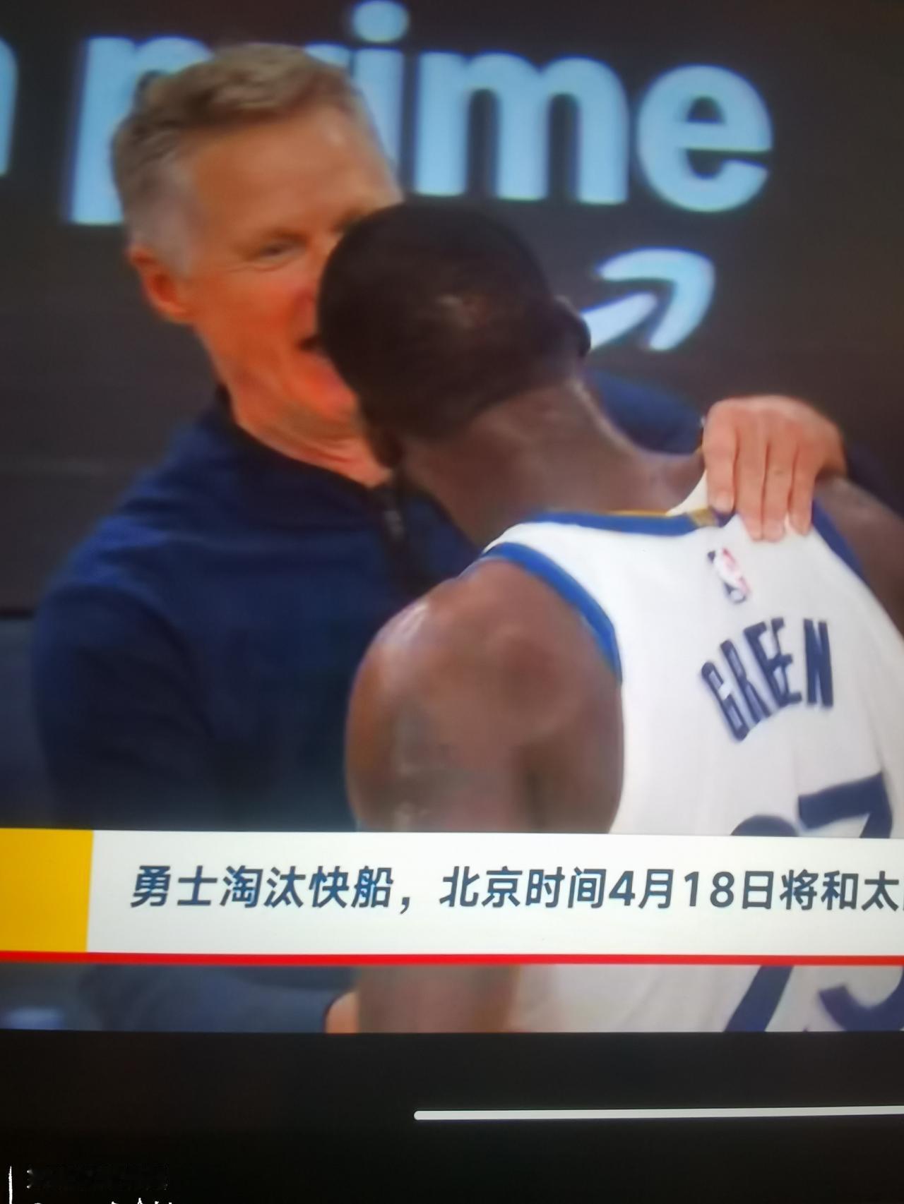 只有不怕死的人，才配活着！西部附加赛9-10名之争，勇士客场