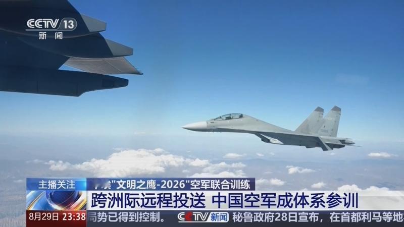 这场面，几乎等于现场直播——埃及演习期间，飞在西奈半岛上空的空警-500