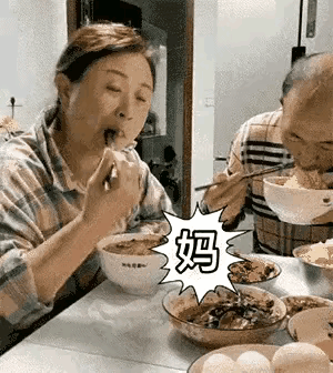 别聊了再聊这家要散了