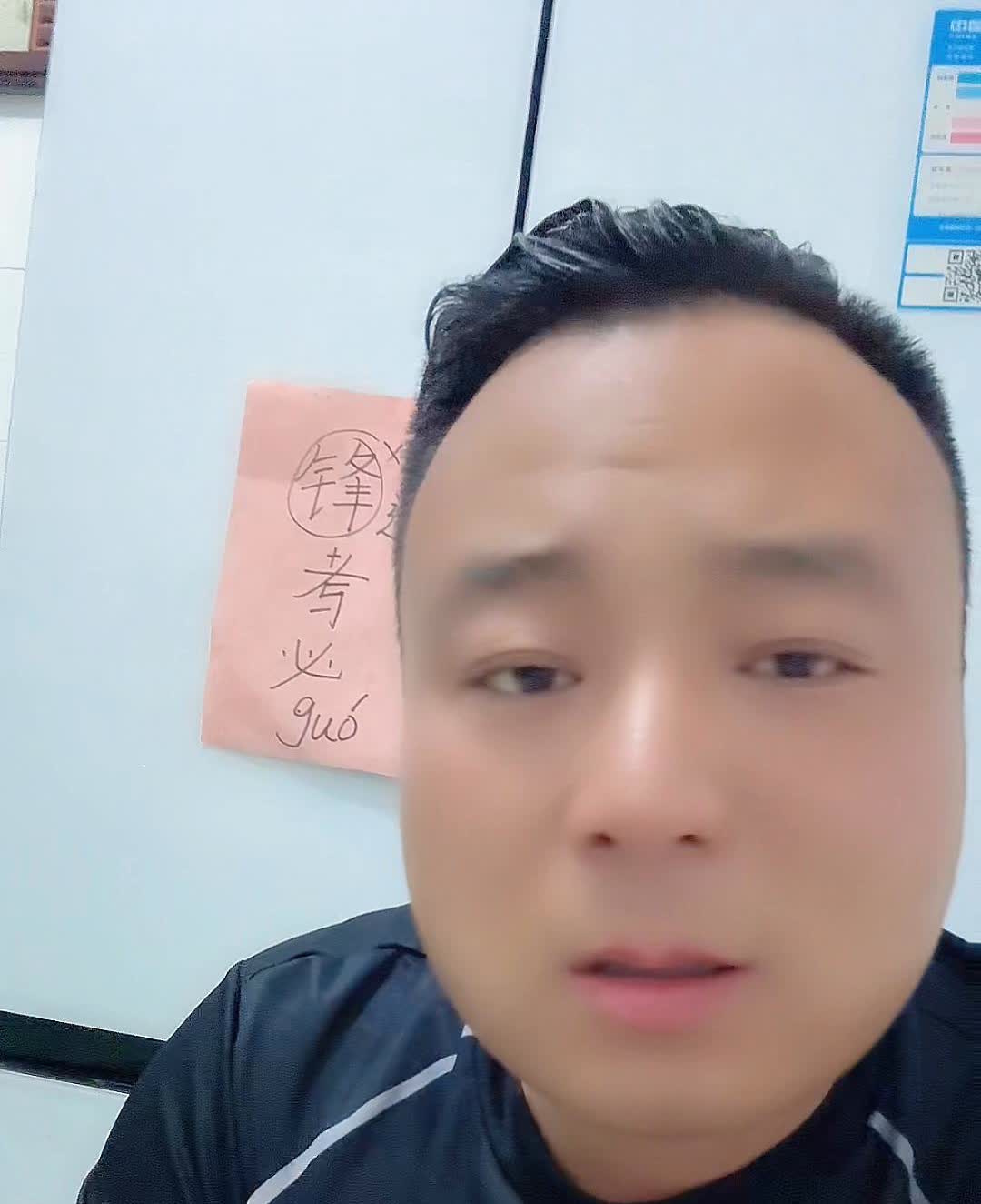 考驾照千万别上当！千万别上当！谁说考驾照只有5次机会？那是指的科二跟科三。科