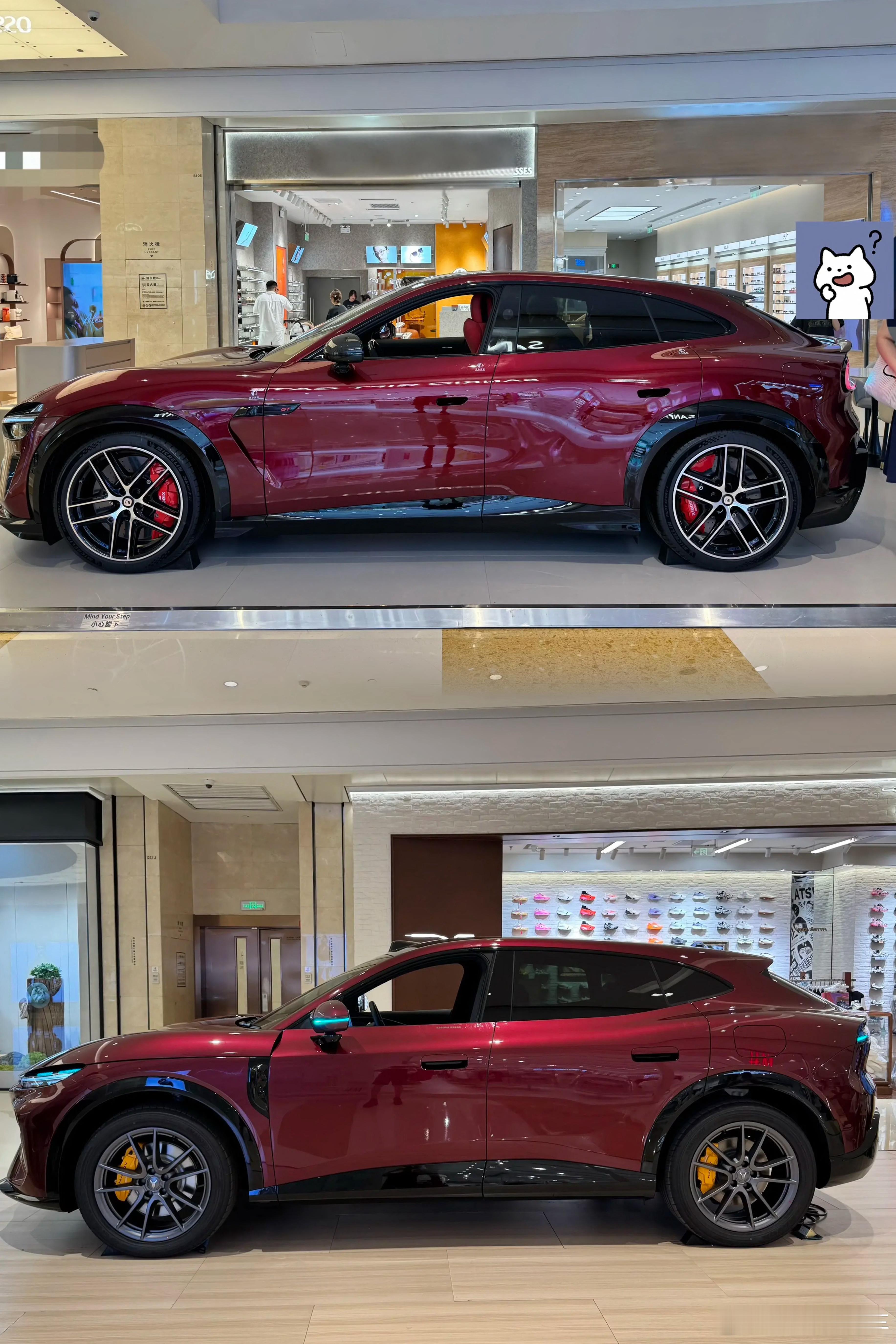 李奎和李鬼，你还分得清吗