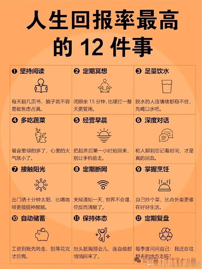 别再自己摸索了，答案早就在历史里千万不要自己摸索你所有的问题这个地球上早就有人