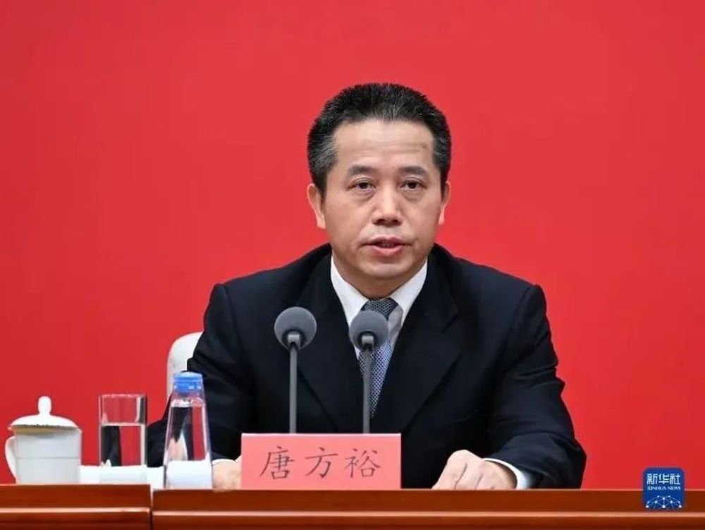 唐方裕已任中央政策研究室主任