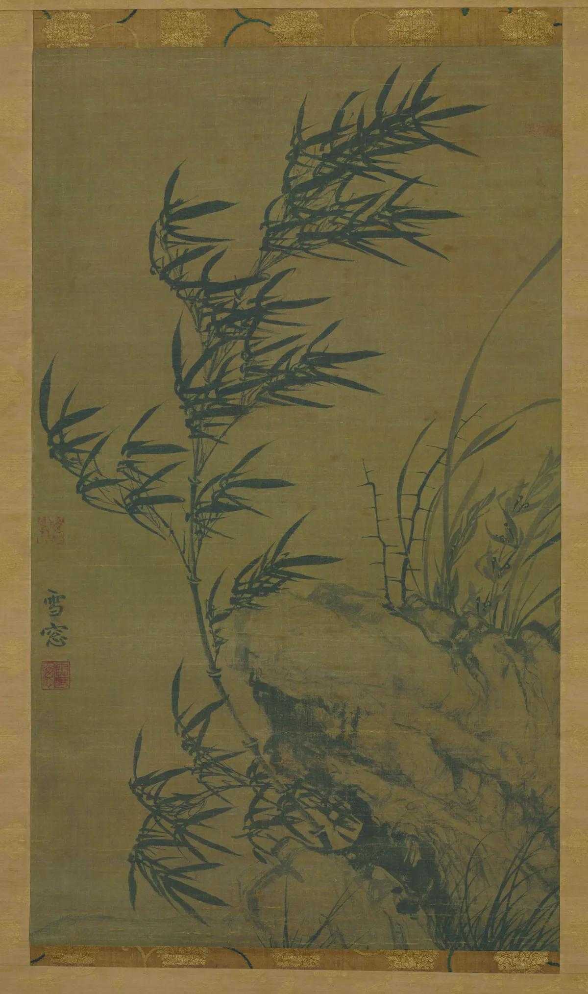 元普明兰蕙竹石图。普明（？～约1352年），元代著名画僧，号雪窗，俗姓曹，松