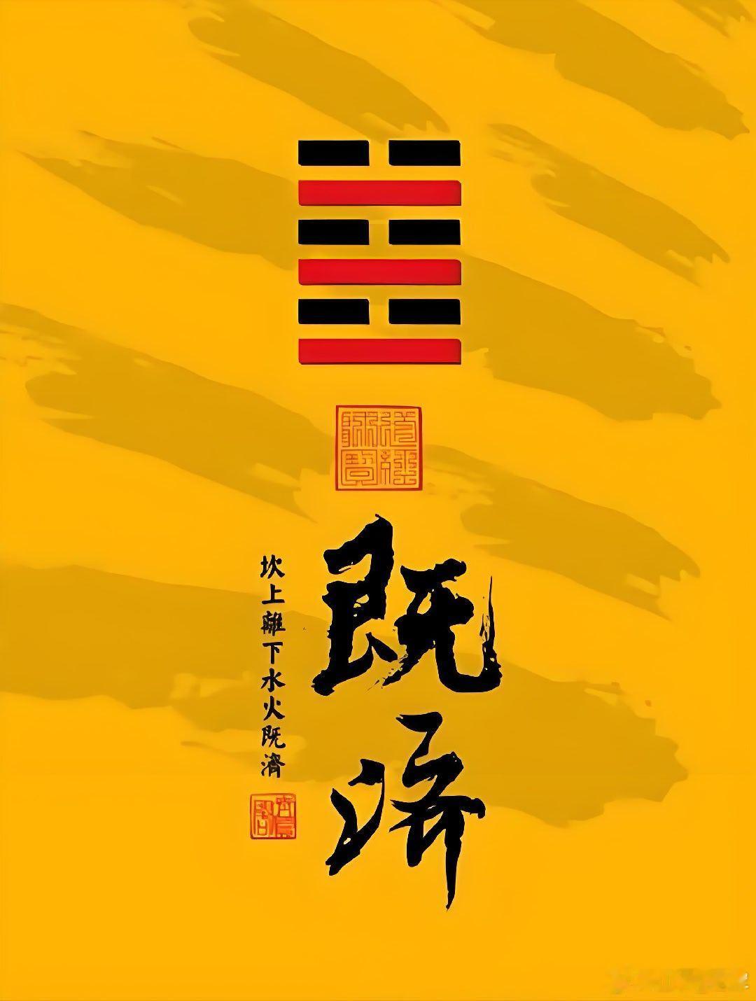 近代名医张锡纯最善用鸡内金，他的方“资生汤”：鸡内金+山药…近代中医泰斗张