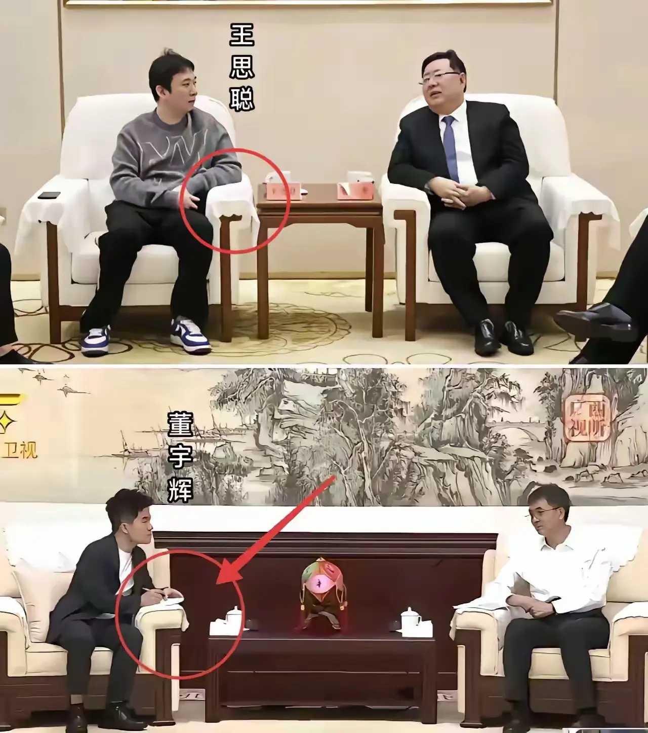 装的给钱，做笔记的是为了赚钱。