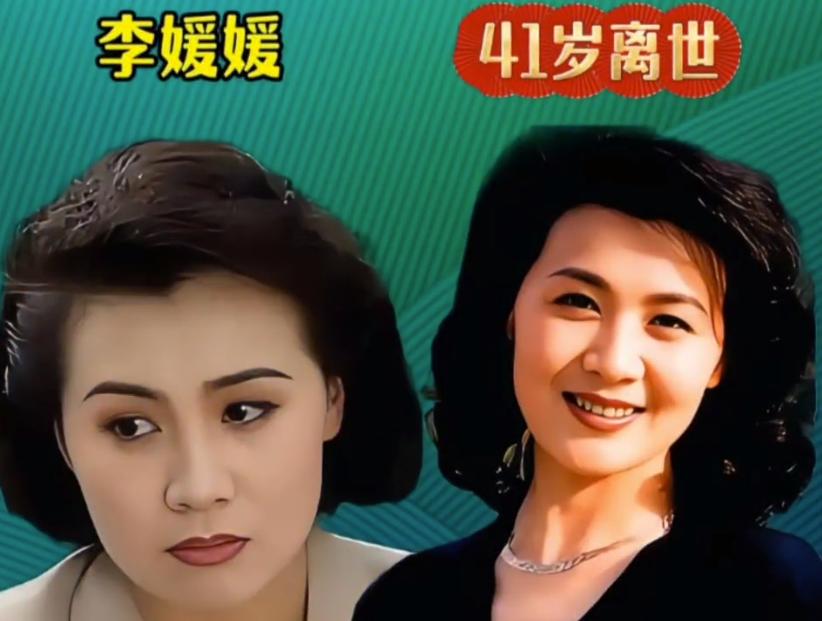 世人只知她们貌美如花，却不知镜头下她们的半生孤苦。细数红颜薄命的女明星们。多