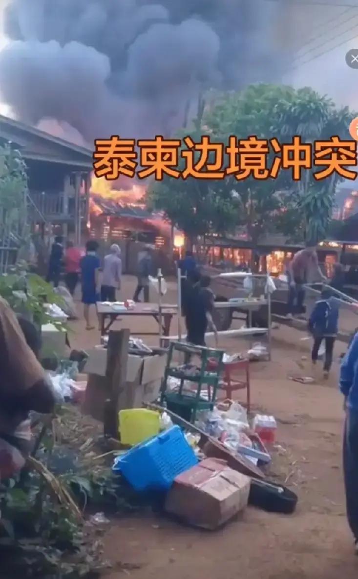 就在刚刚柬埔寨突然宣布了近日在泰柬边境，柬埔寨首相顾问对外表示，随时