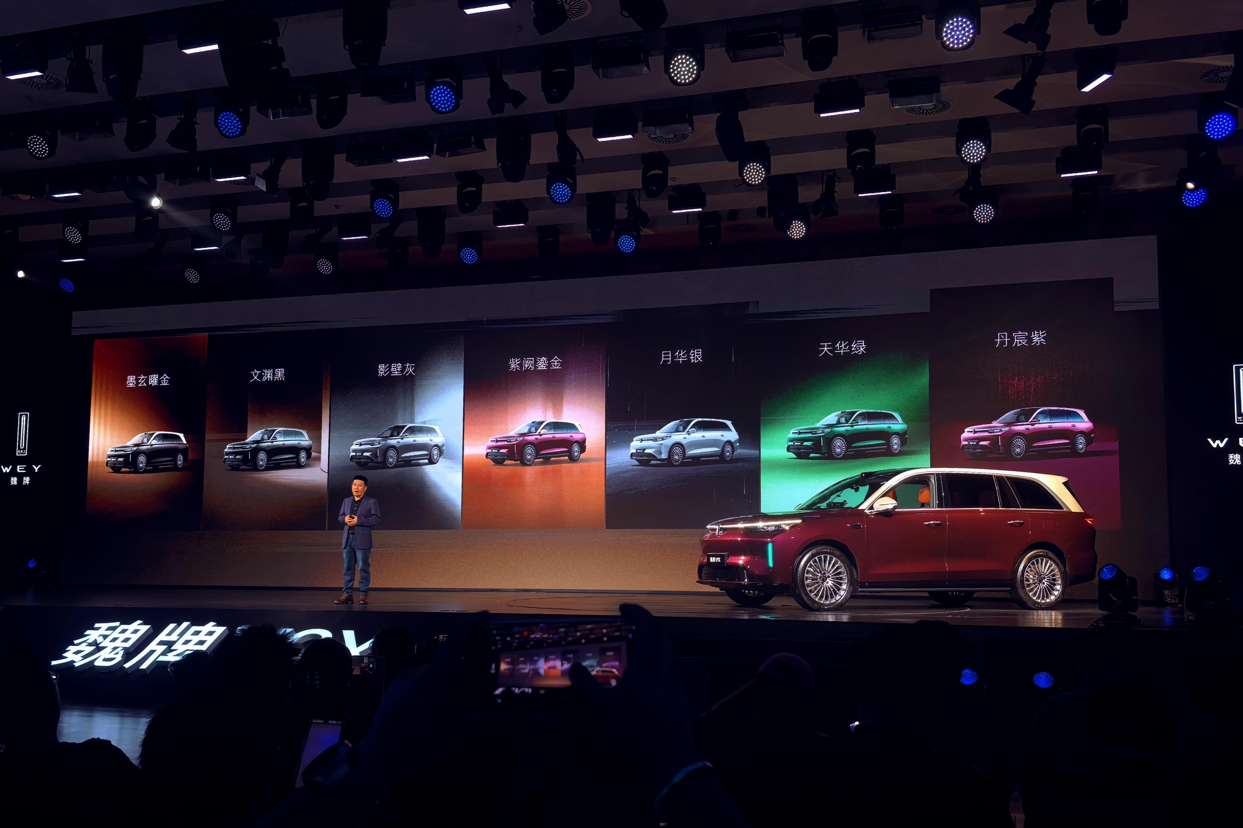 魏牌V9X预售37.18万起，标轴比加长版贵一点是因为电池和平台配置是不一样的，