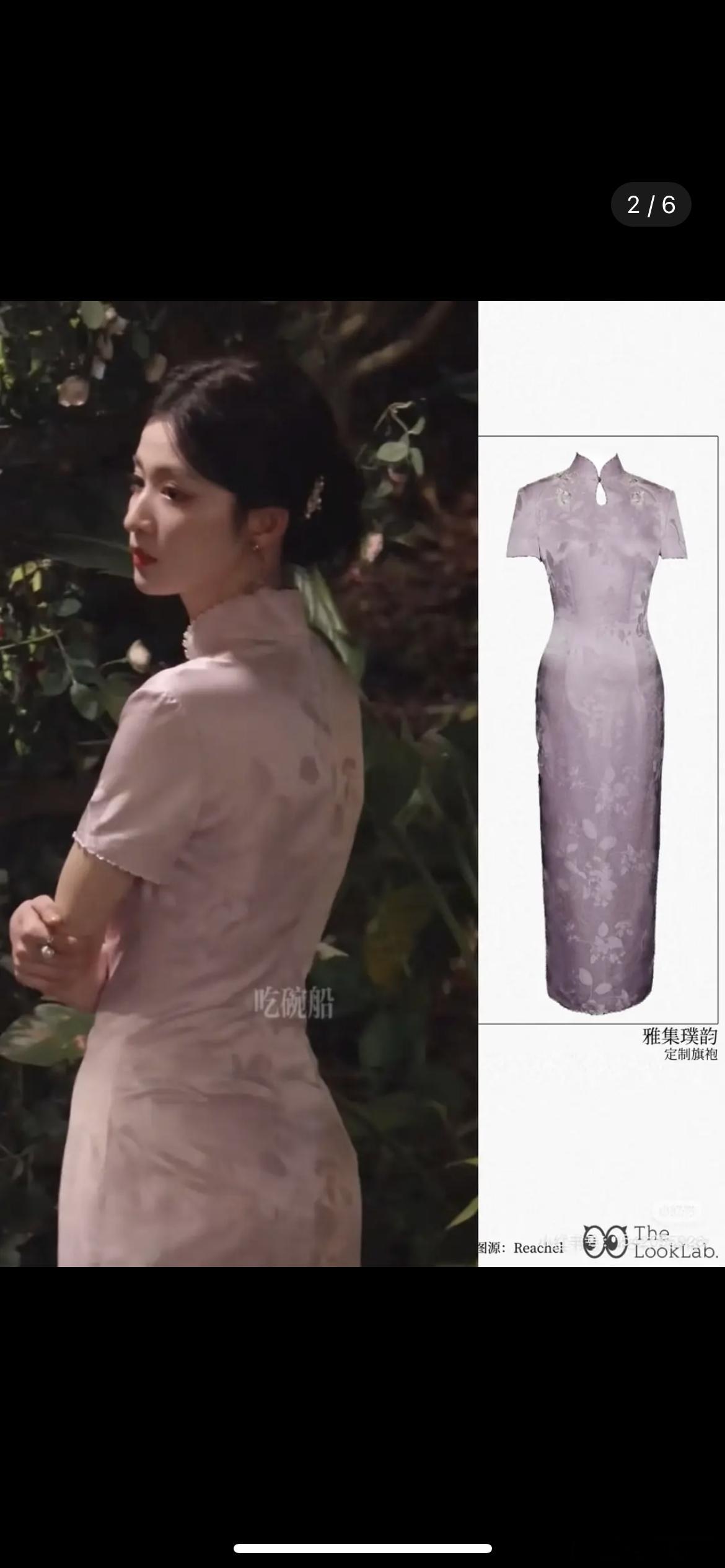 王楚然的旗袍真的不好看，太勒了，发型也很现代吧​​​