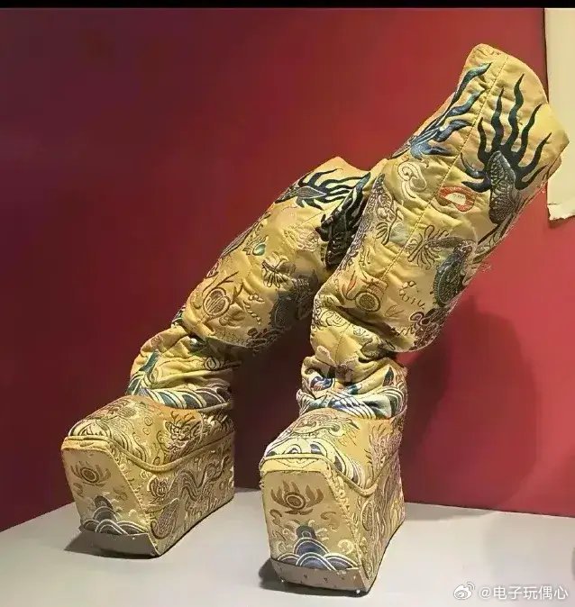 洪秀全穿过的靴子？先不问牛不牛，我就想知道他穿多大码的